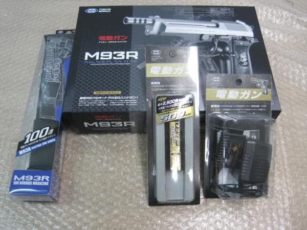 ☆東京マルイ　電動ハンドガン　M93R SILVER　SLIDE　4点　新品