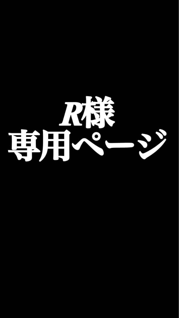 日常組　クロノア　日常展　缶バッチ　カード　まとめ売り