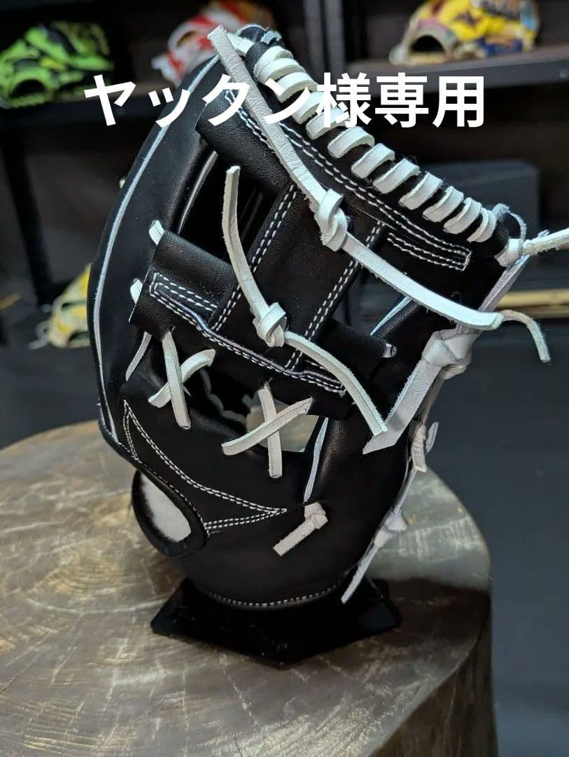 『 ヤックン』軟式野球グローブ 黒と白