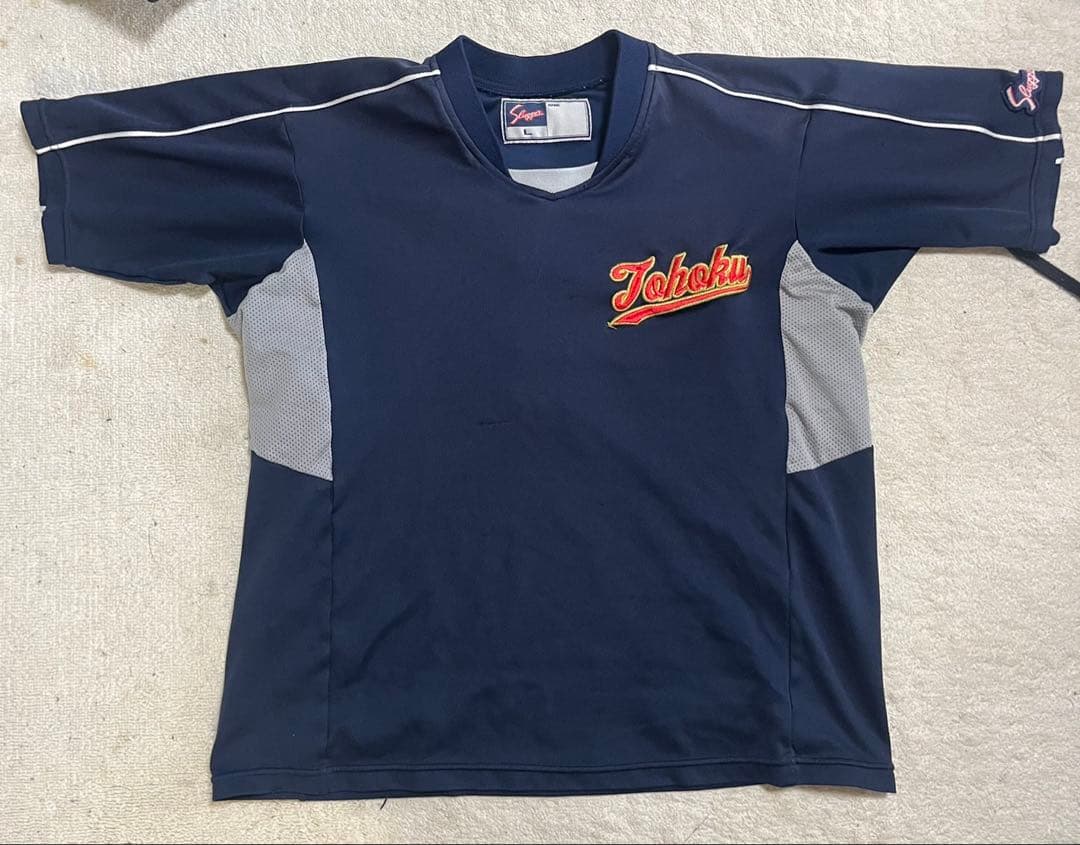 東北高校硬式野球部練習着 2枚セット