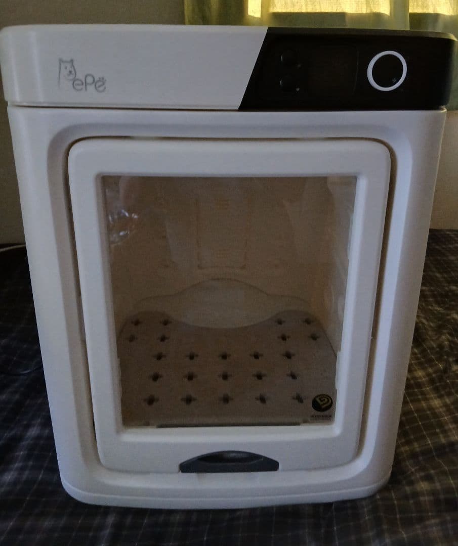 PePe ペット ドライルーム 軽量 ペットハウス ドライヤー ボックス