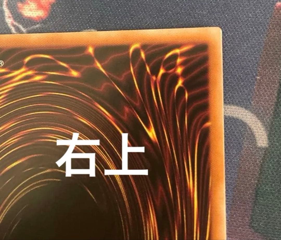 片*使様 ブラックマジシャンガール 25th ピンク　日版