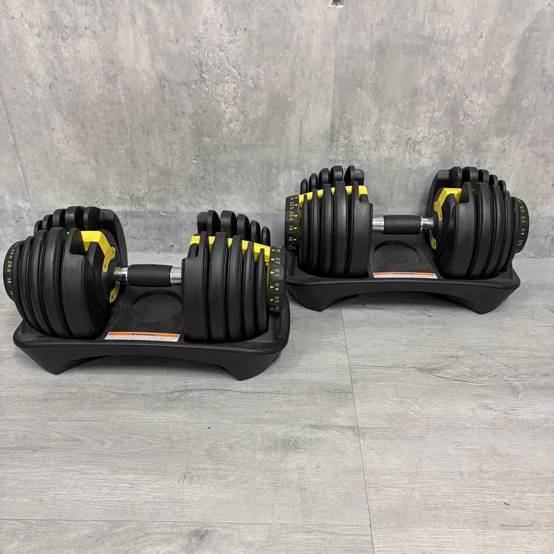 可変式ダンベル 24kg ②