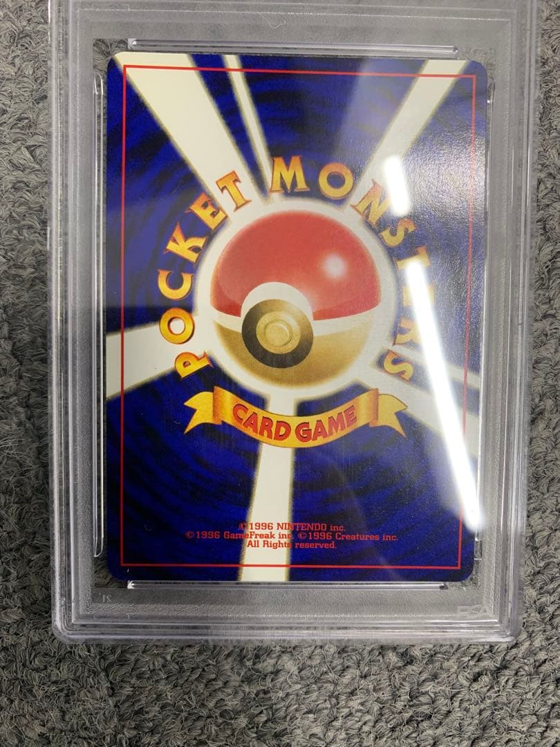 （値下げ）エーフィ 旧裏　PSA10 遺跡をこえて