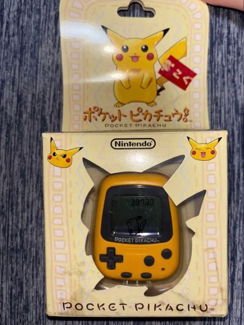 新品！初代ポケットピカチュウ　万歩計　歩数計
