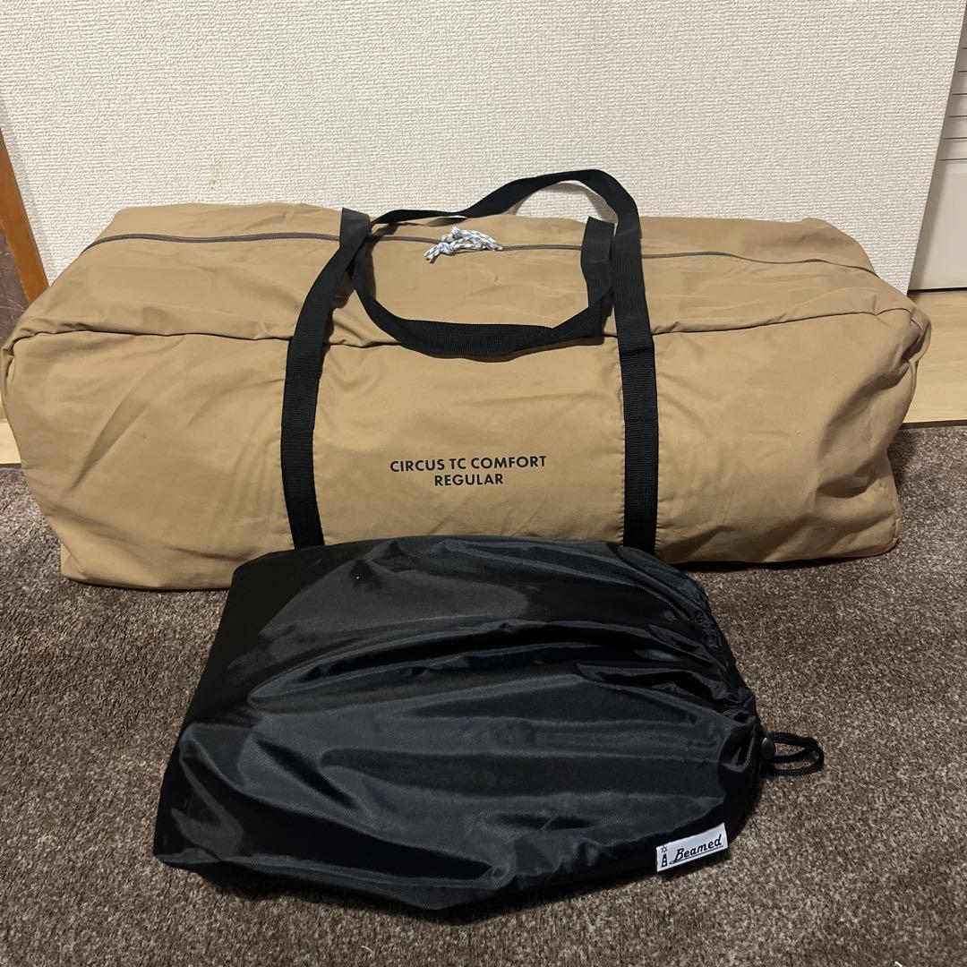 新品　サーカスTC コンフォートレギュラー　iBeamed グランドシートセット