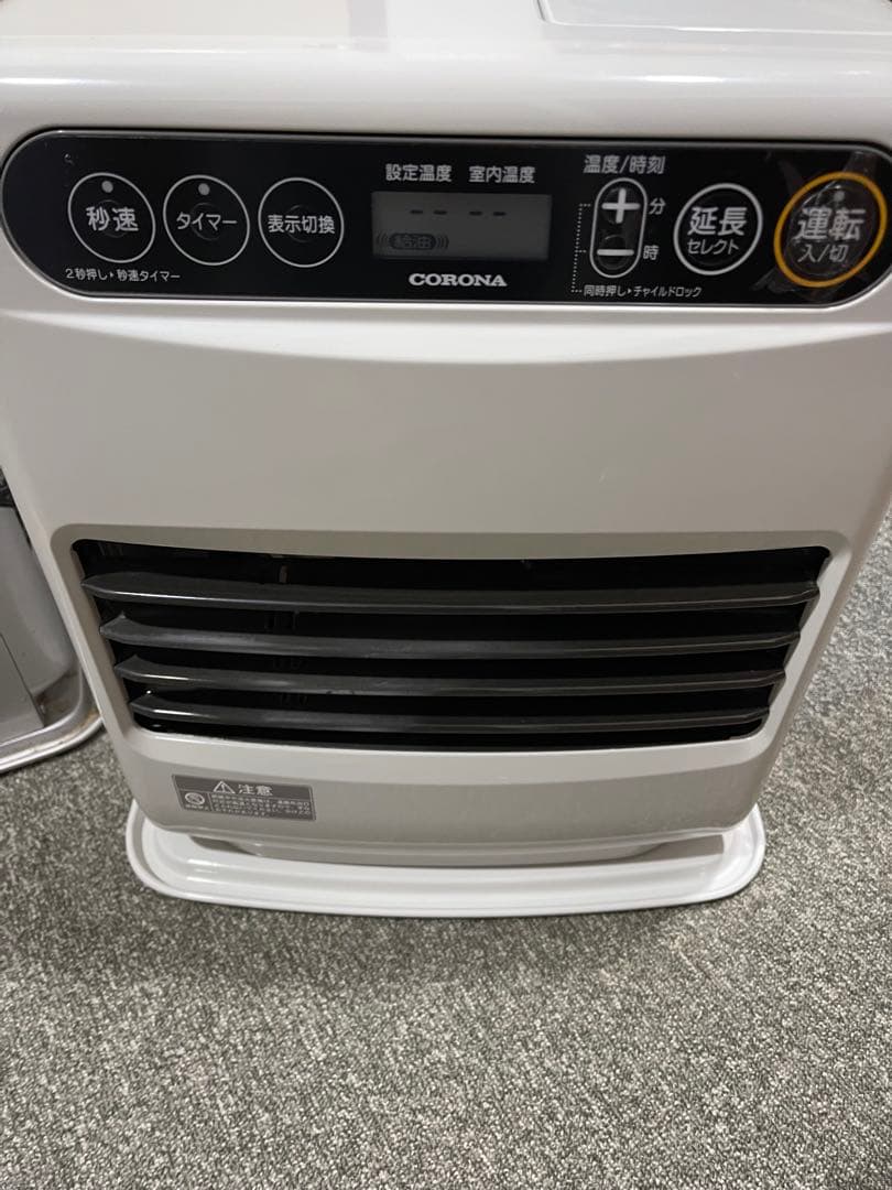 コロナ 石油ファンヒーター(FHG3219Y)2019年製(美品)