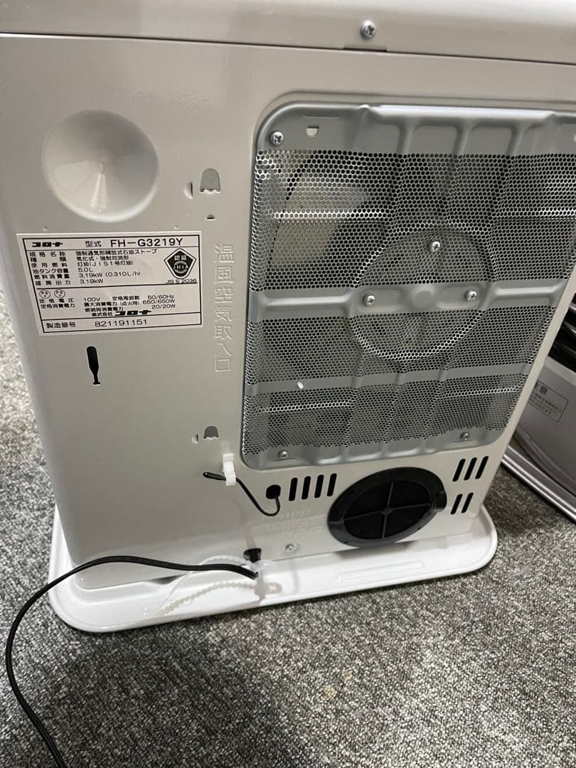 コロナ 石油ファンヒーター(FHG3219Y)2019年製(美品)