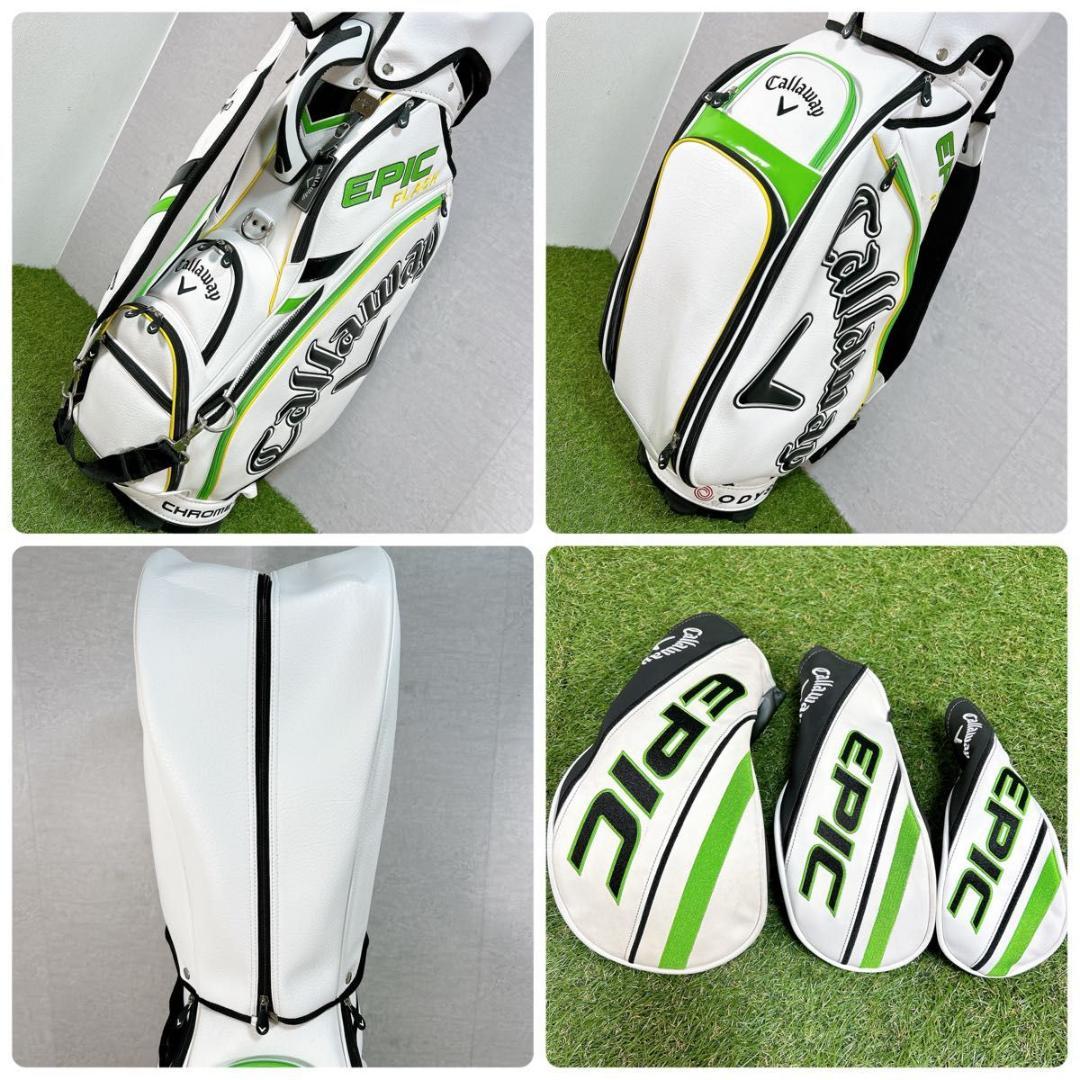 エピック キャロウェイ ゴルフ クラブセット メンズ 13本 初心者 右利き