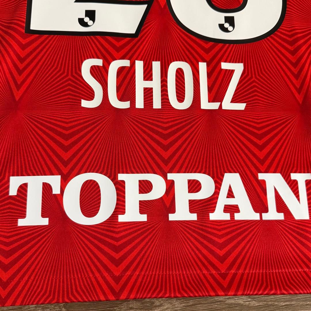 新品 Nike正規品 浦和レッズ ホーム ユニフォーム SCHOLZ 28番 L