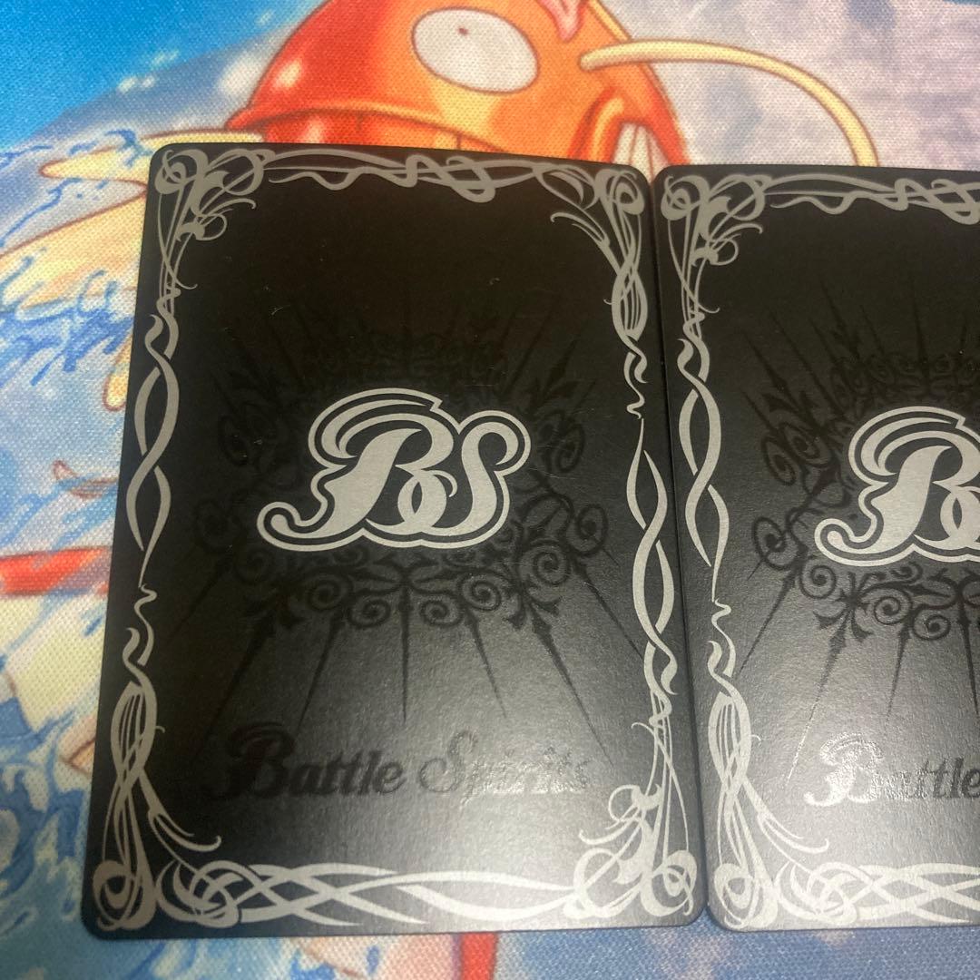 バトルスピリッツ　初期レリーフ12宮xレア　全種類まとめ