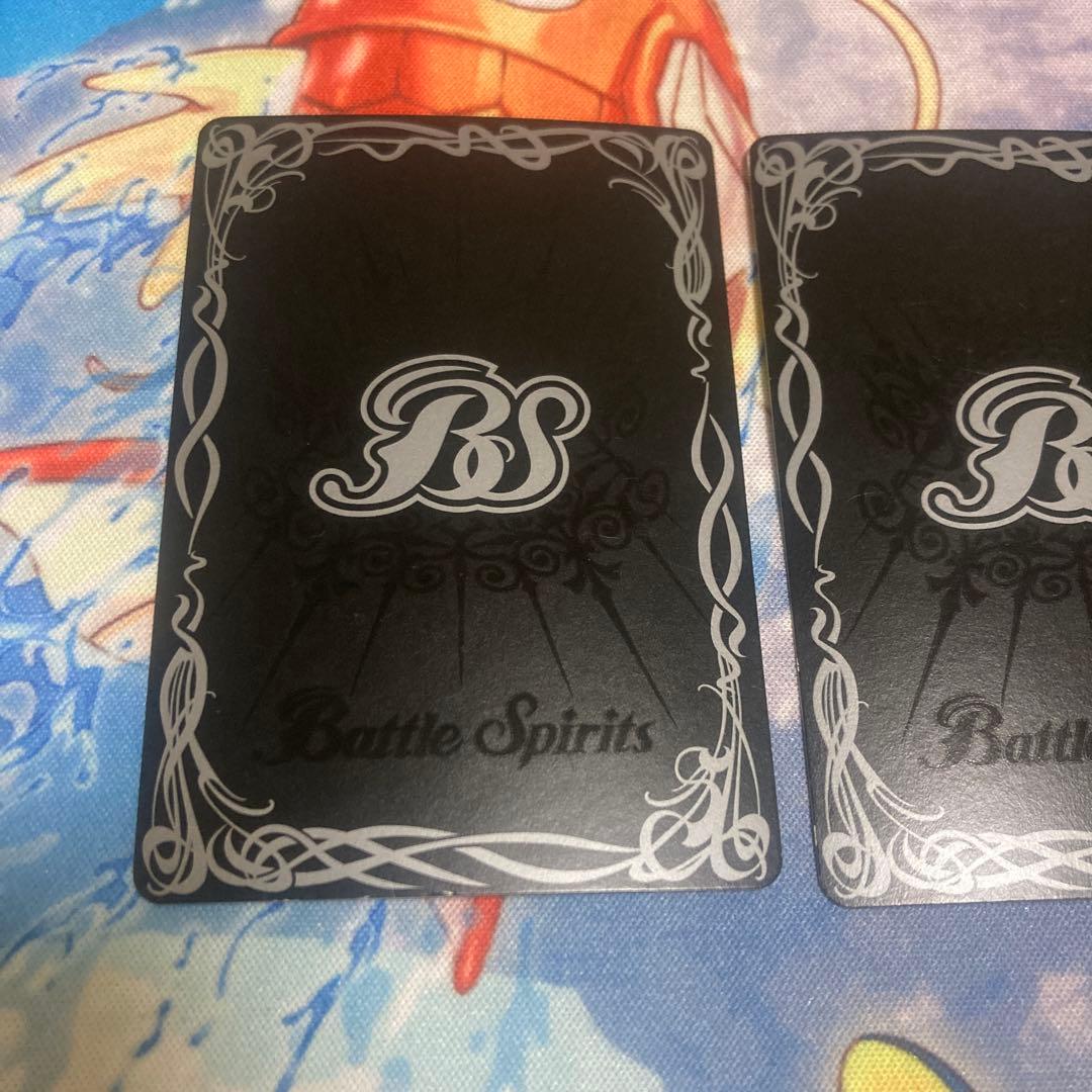 バトルスピリッツ　初期レリーフ12宮xレア　全種類まとめ