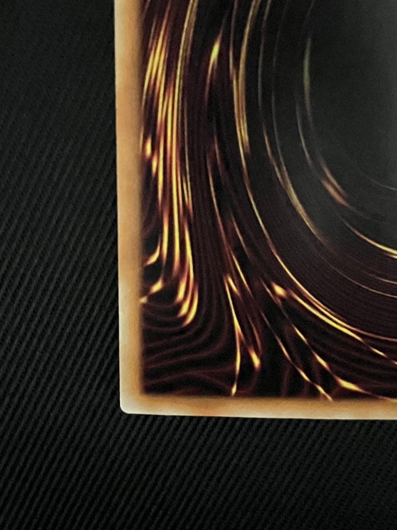 遊戯王　青眼の白龍　ホログラフィックレア　TRC