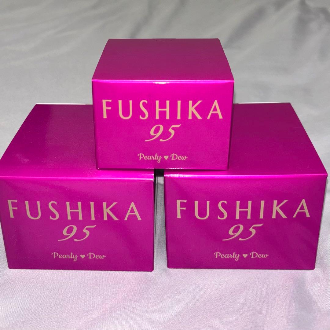 【新品未開封】パーリーデュー FUSHIKA95オールインワン美肌ジェル 3個
