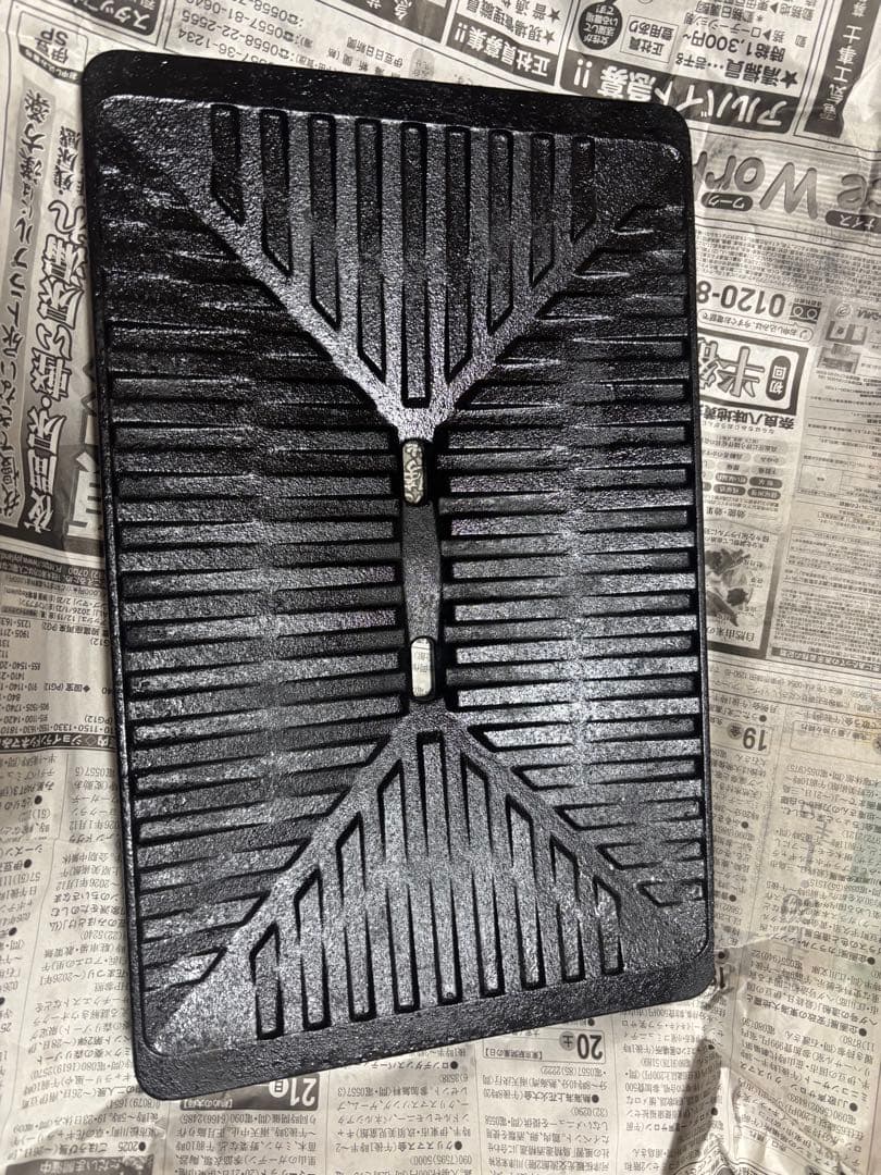 値下げしました‼︎ スノーピーク　雪峰苑　 peak