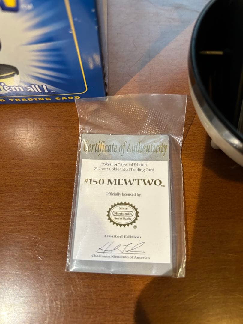 ポケモン金メッキミュウツー 限定版
