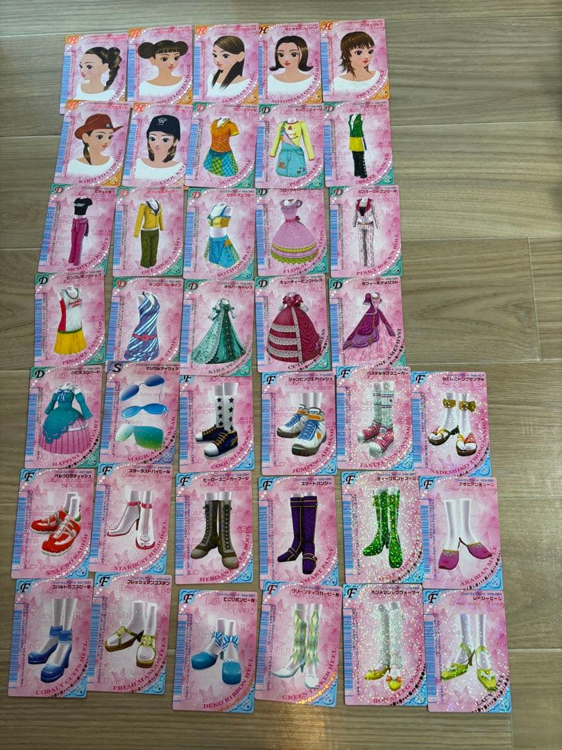 オシャレ魔女 ラブandベリーカード【2006年春コレクション】38枚被りなし