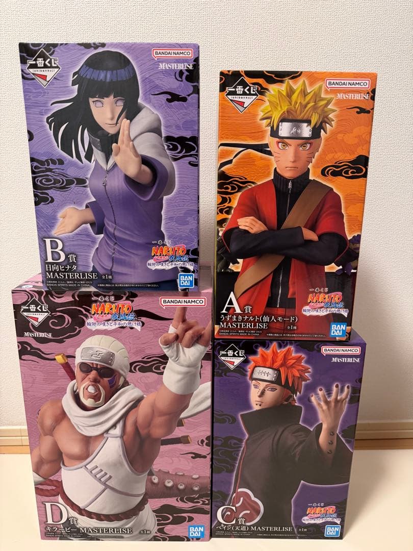 一番くじ ナルト A賞 B賞 C賞 D賞 フィギュア