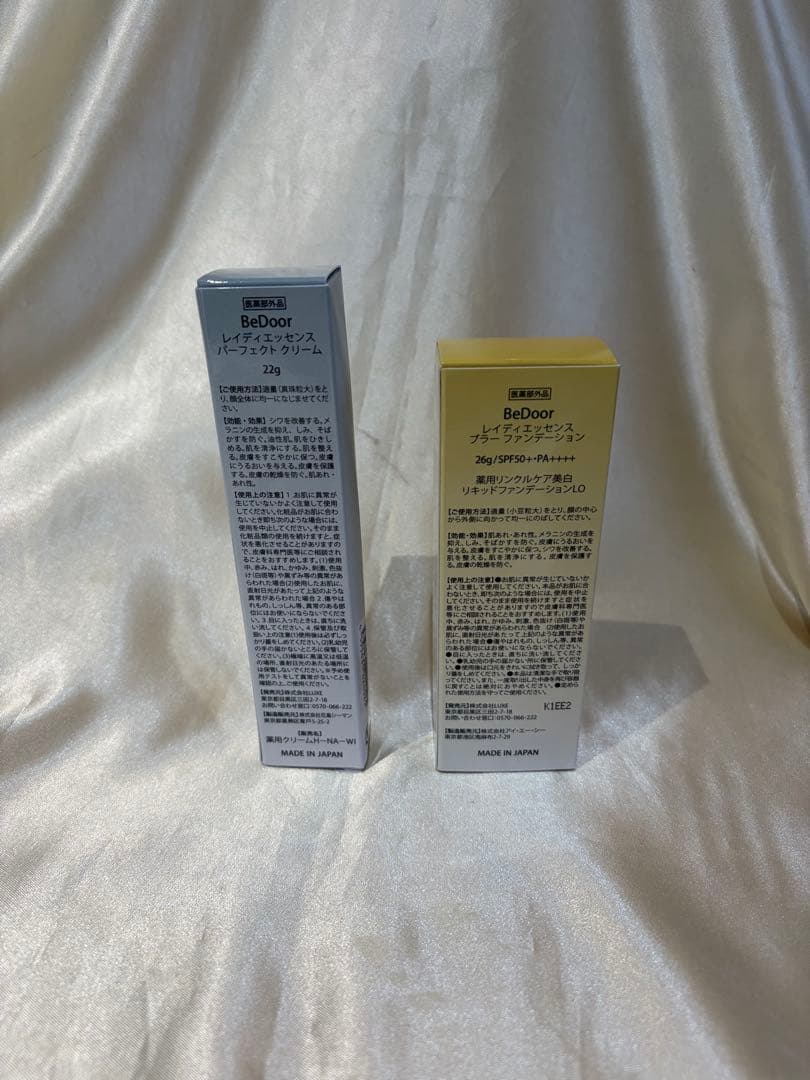 ❤️BeDoor ファンデーション❤️パーフェクトクリームセット❤️