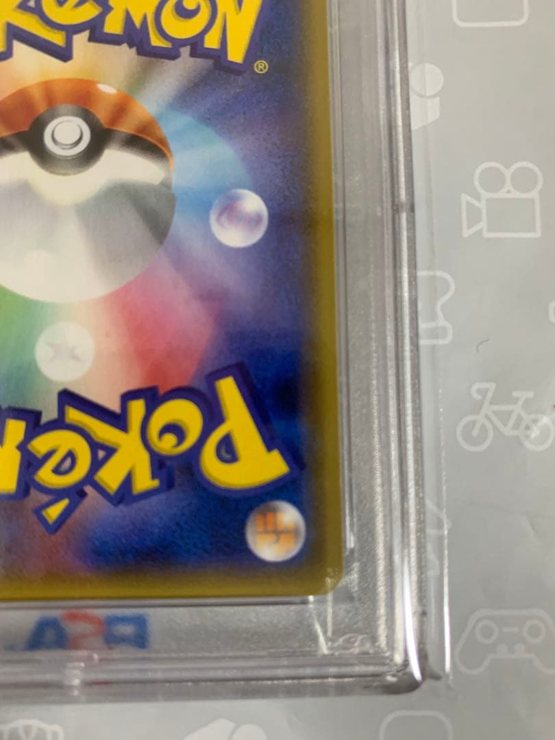 ポケモンカード　ヨコハマのピカチュウ　プロモ　PSA10