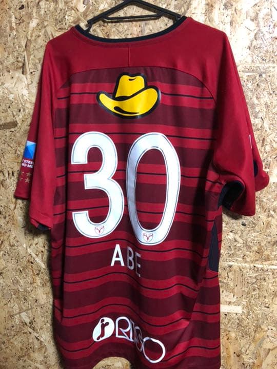 中古 3XL 鹿島アントラーズ ユニフォーム 安倍