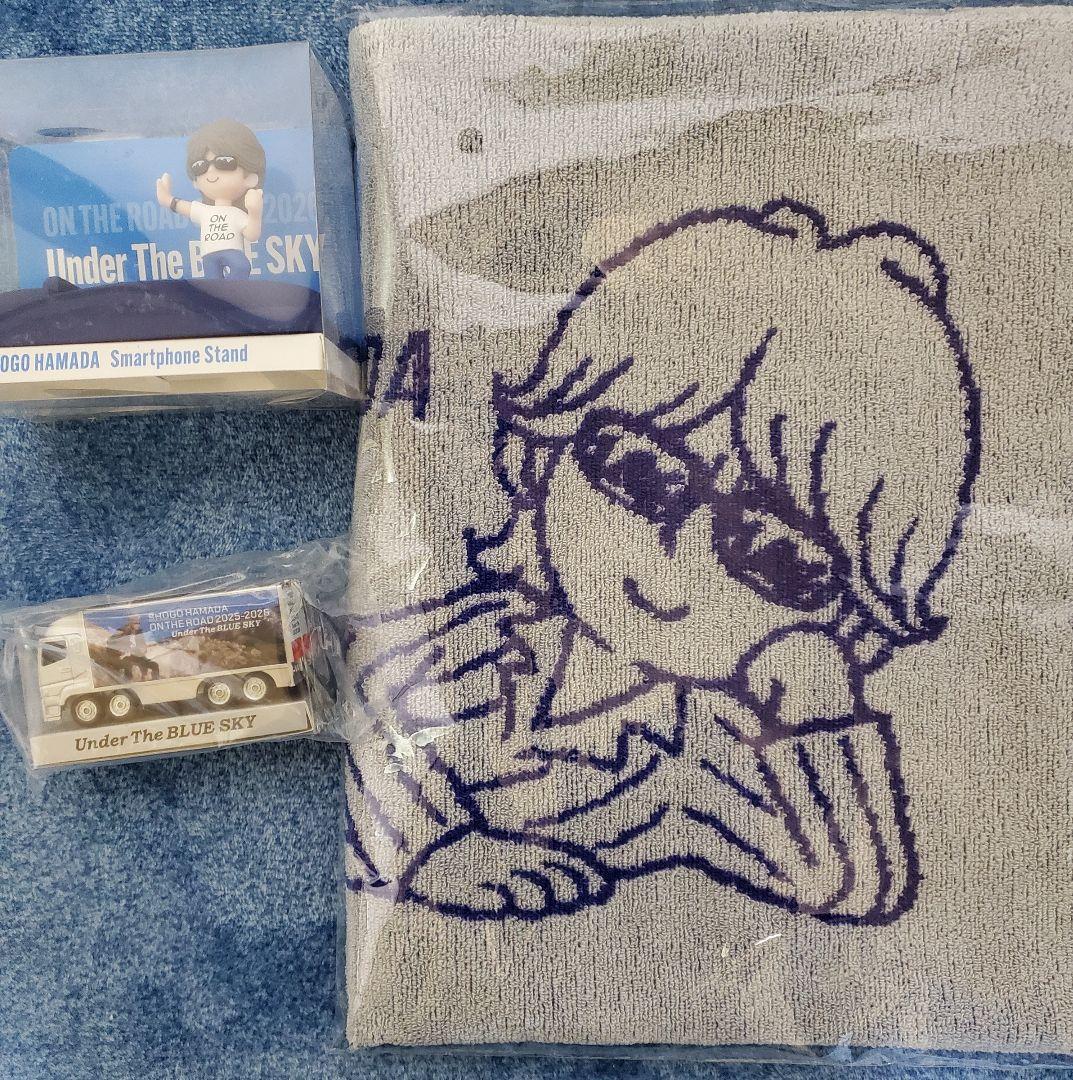 浜田省吾ON THE ROAD2025-2026ツアーグッズ3アイテムセット