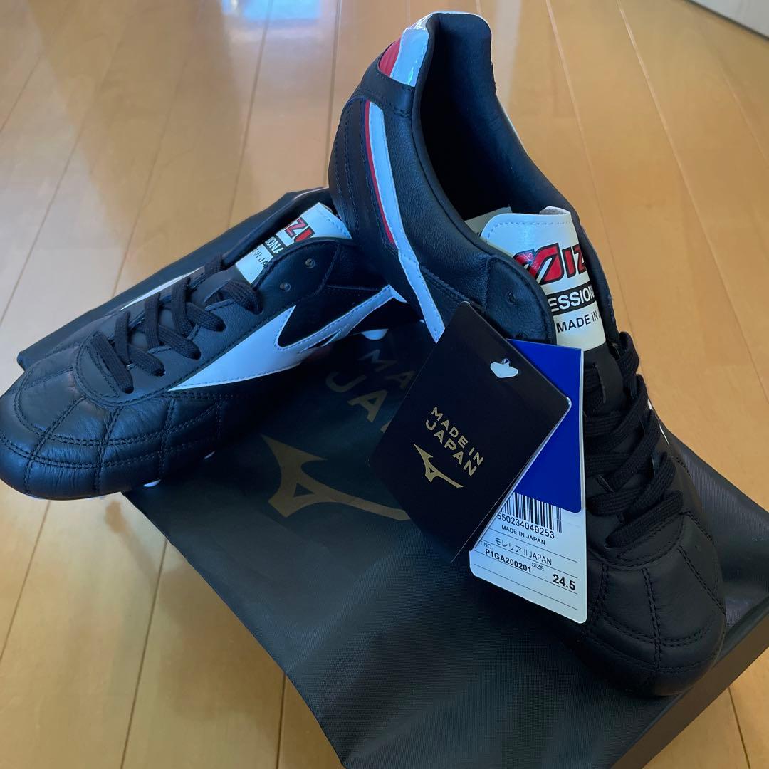 MIZUNO MORELIA II JAPAN 数量限定クロスステッチ　24.5