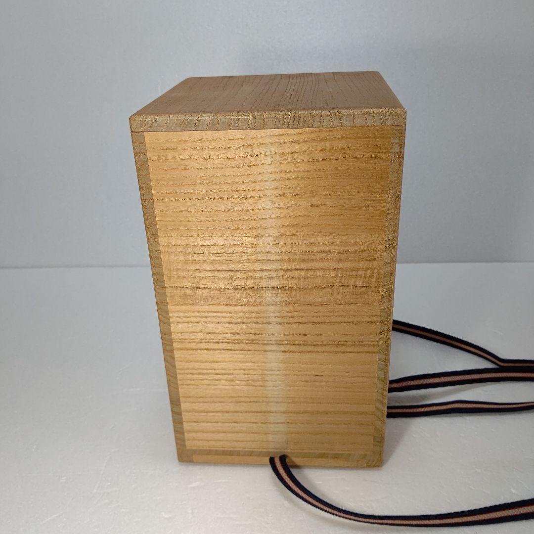 茶道具　花 入 (鼡志野)　藤原 一門