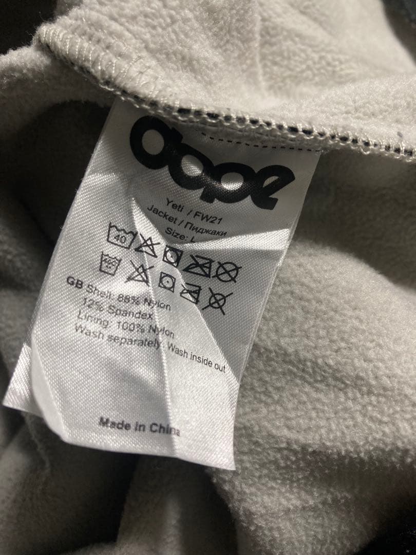  MMIX スノーボード ウェア