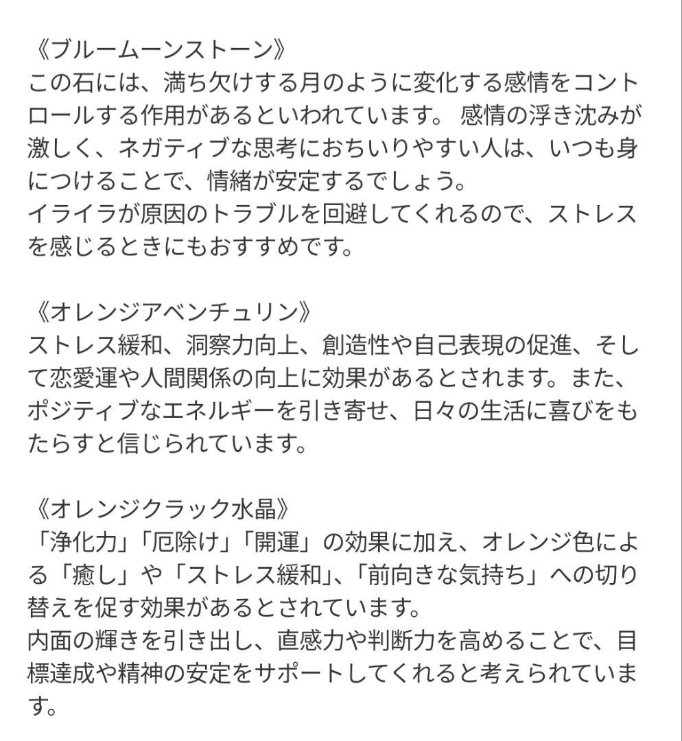 【Mary】ミニサイズ！オッドアイの蝶ネクタイねこちゃん形オルゴ☆他１点