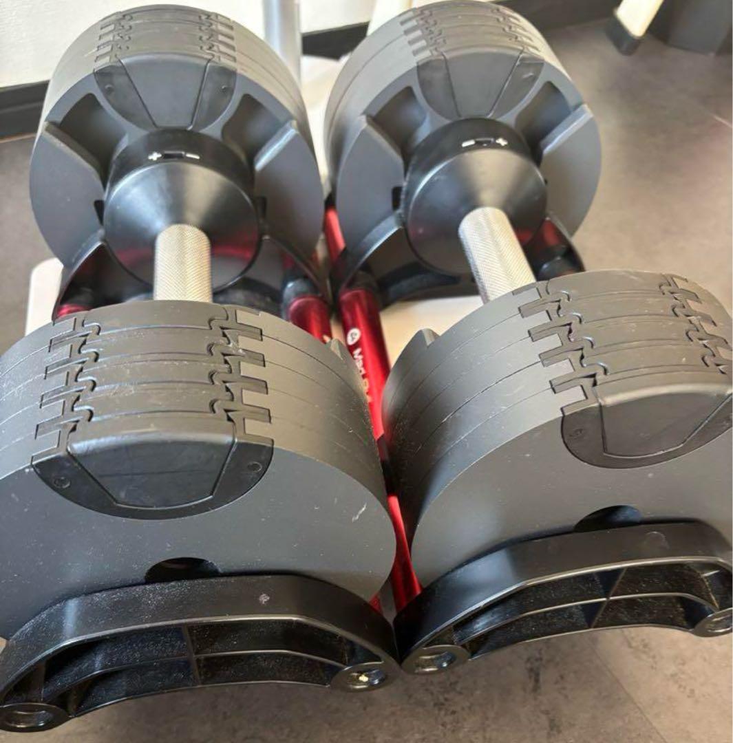 フレックスベル　2個セット