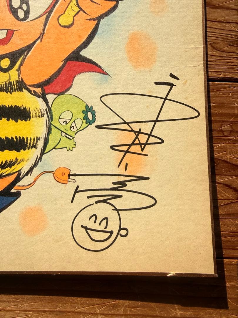 どんがら三銃士 サイン入り イラスト ダイナミック企画 永井豪 関連