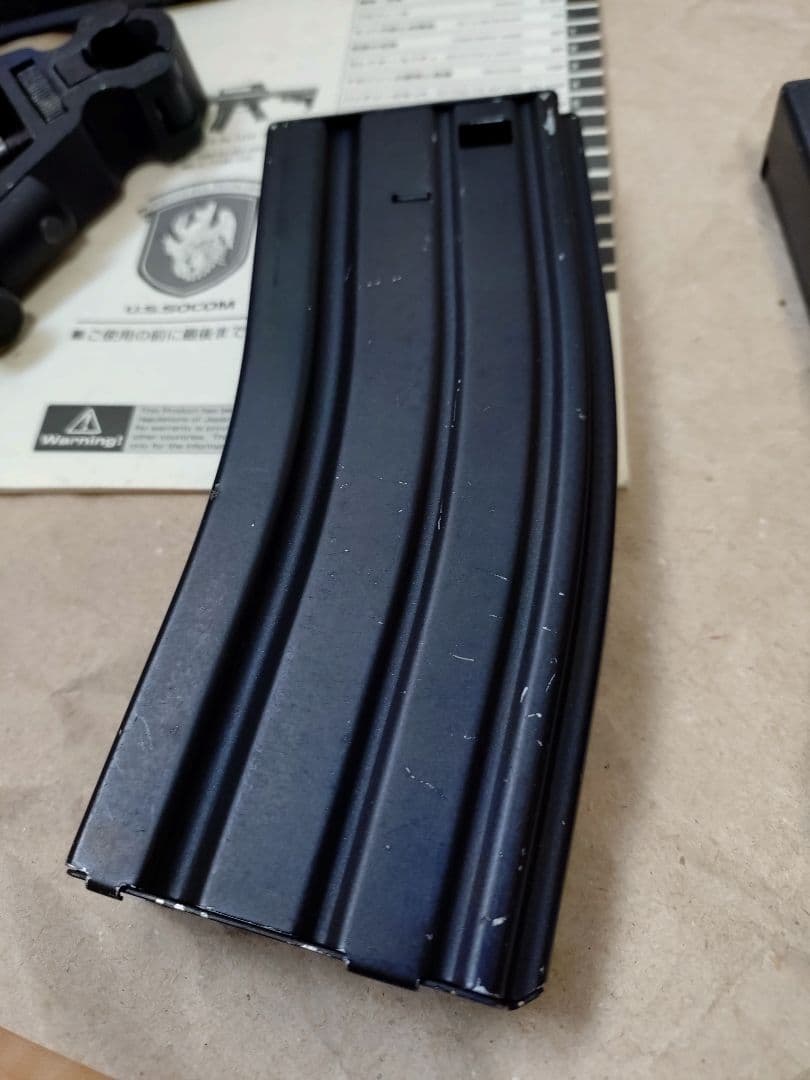 東京マルイ M4 A1 カービン