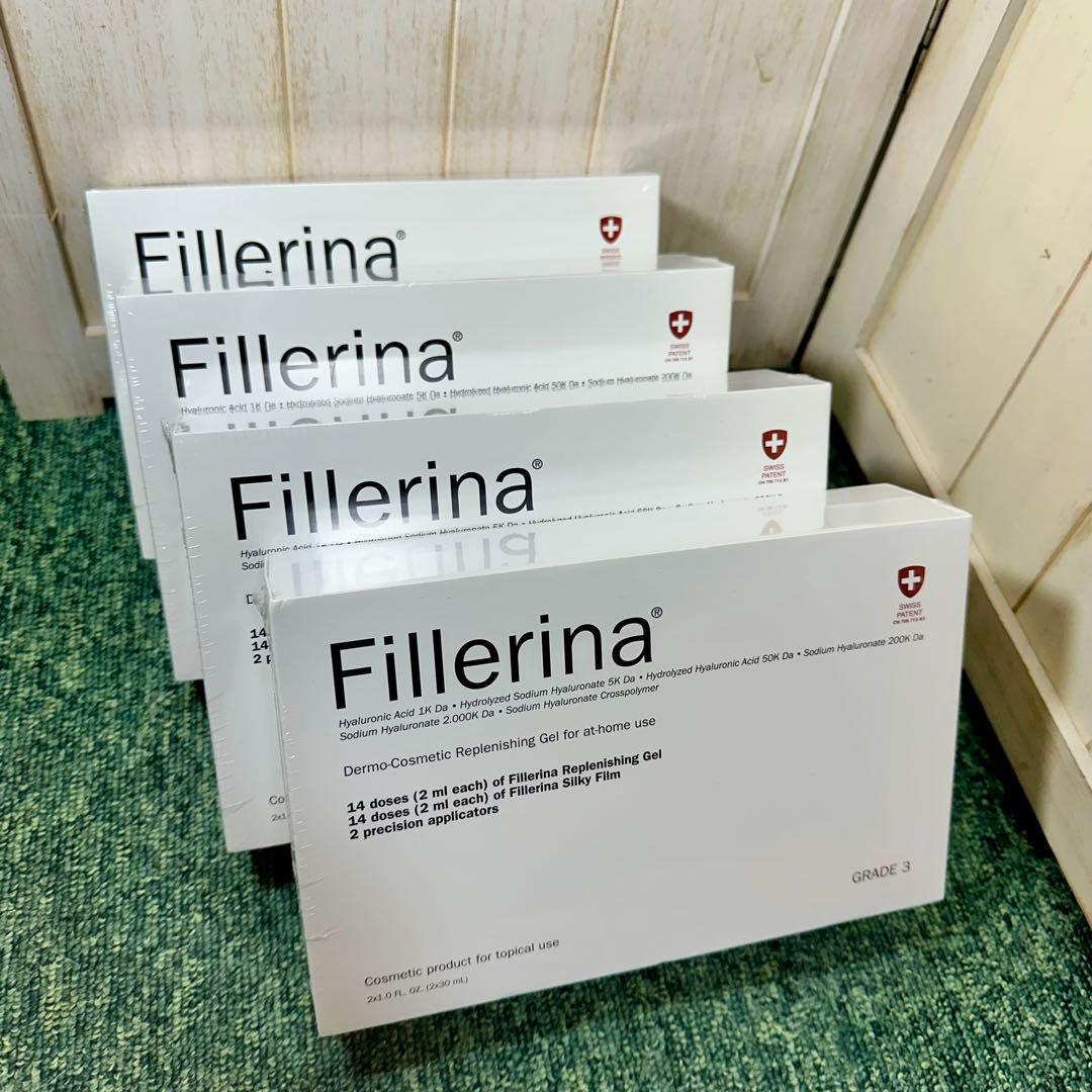 フィレリーナ リプレニッシング トリートメント ( グレード3 ) 4箱セット