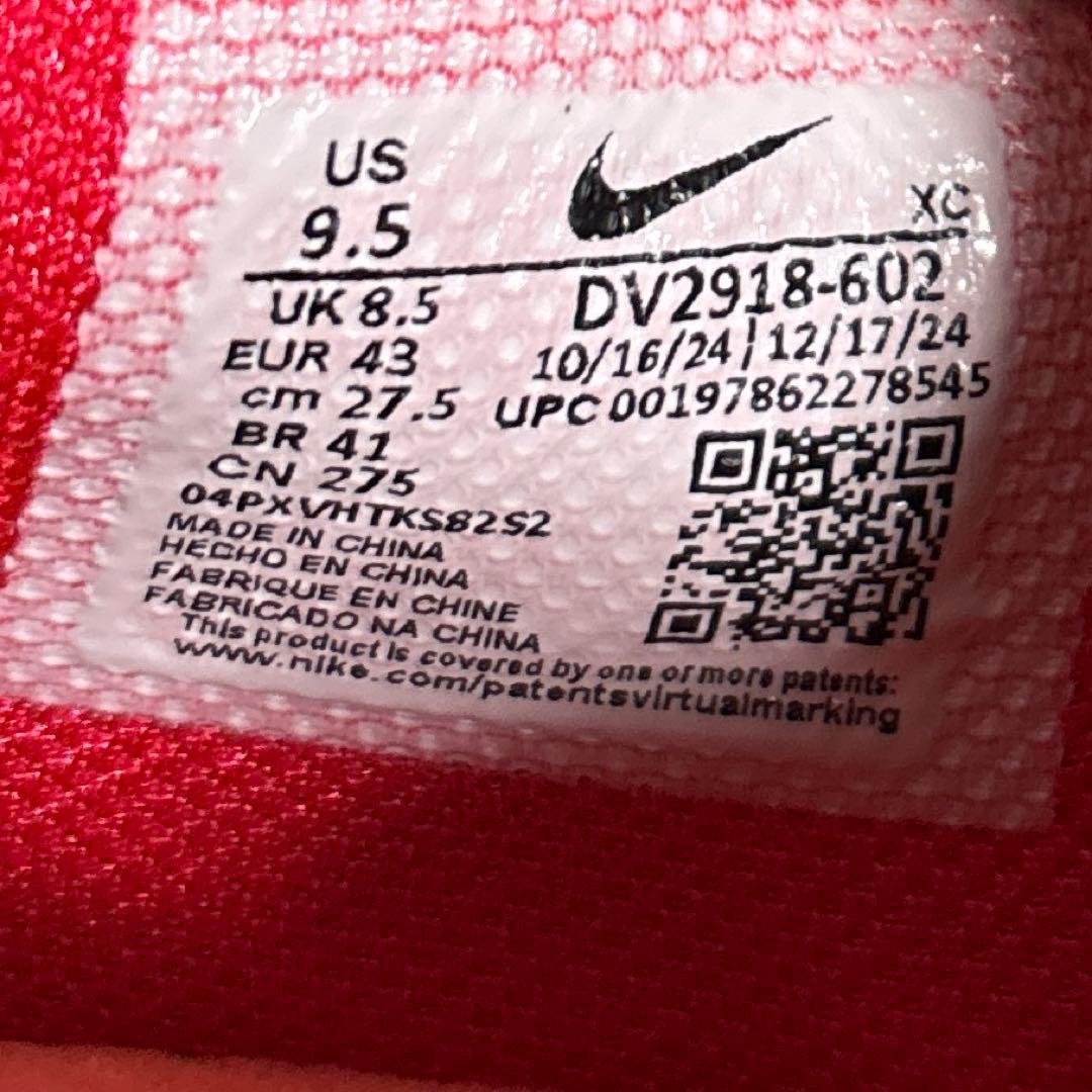 ナイキ　新品　G. T. CUT 3 EP 27.5㎝