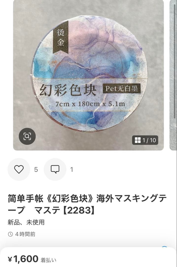 ◆きょうちゃん◆