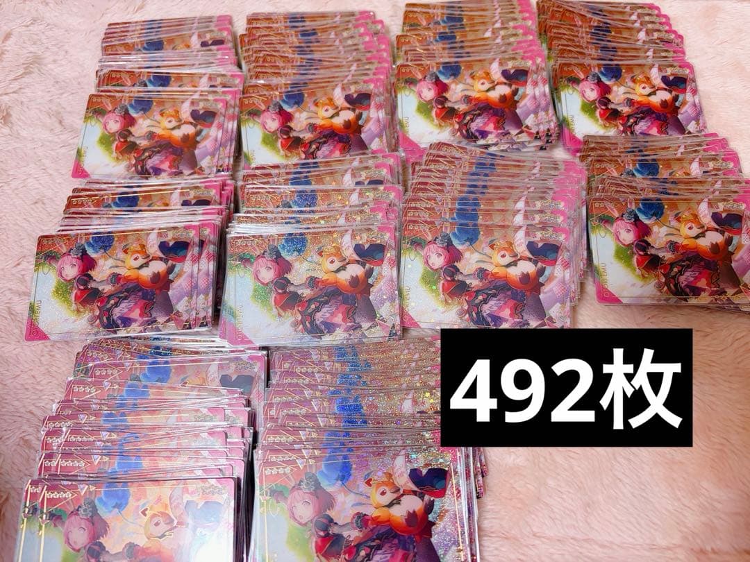 鳳えむ ウエハース