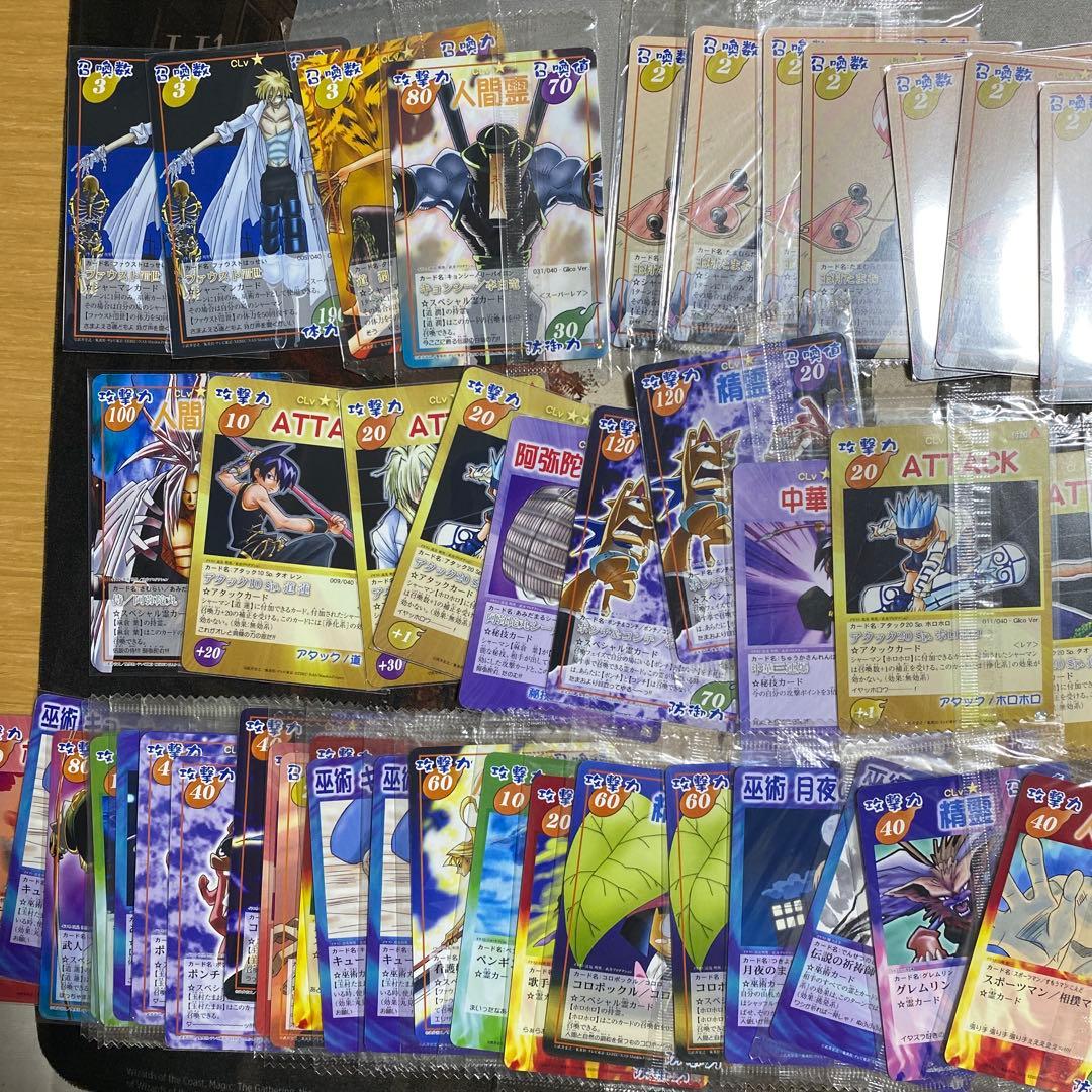 メ*0様 シャーマンキング　カードゲーム　まとめ売り