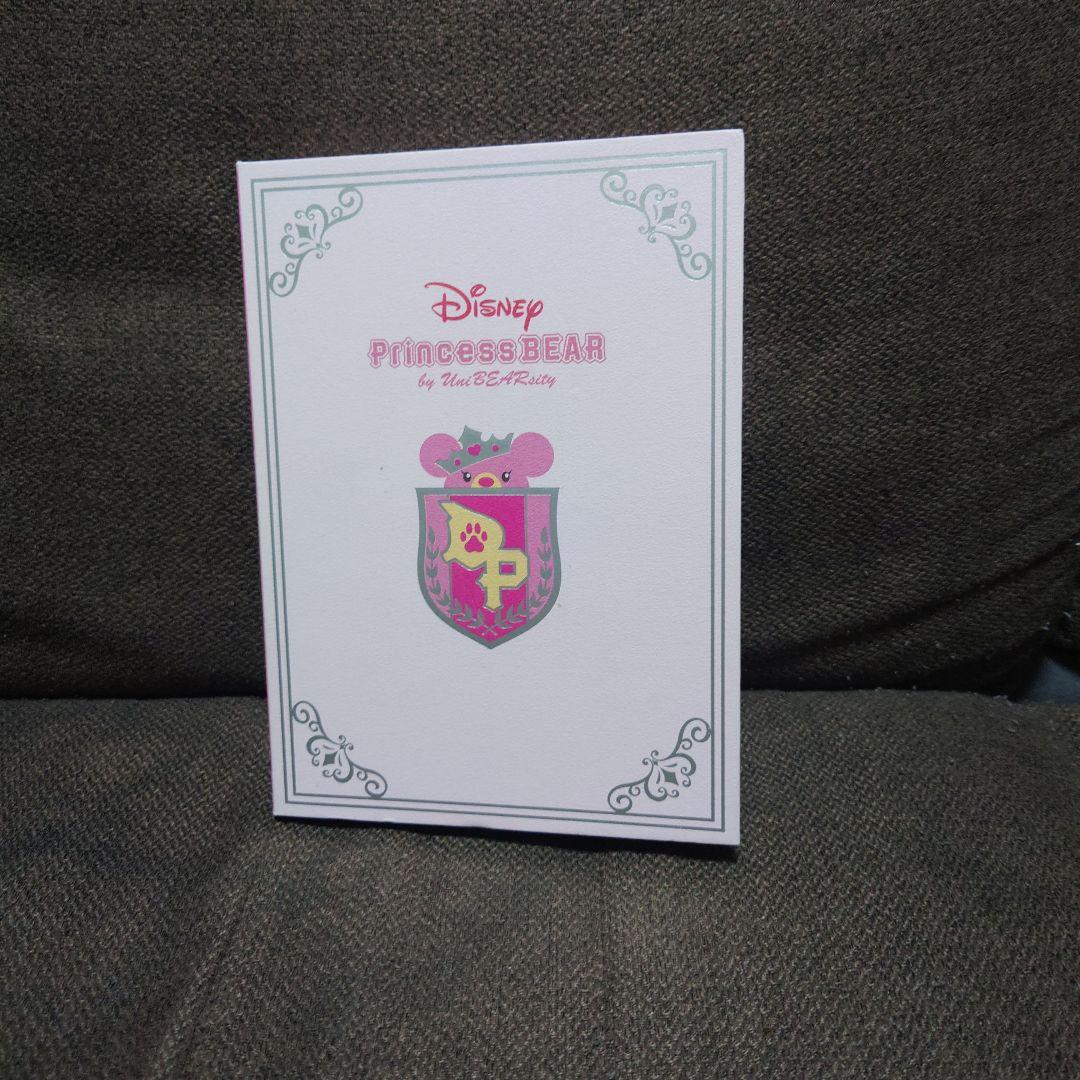 ユニベアシティ プリンセスユニベアシティ10周年　ピンバッチ＆コレクションブック