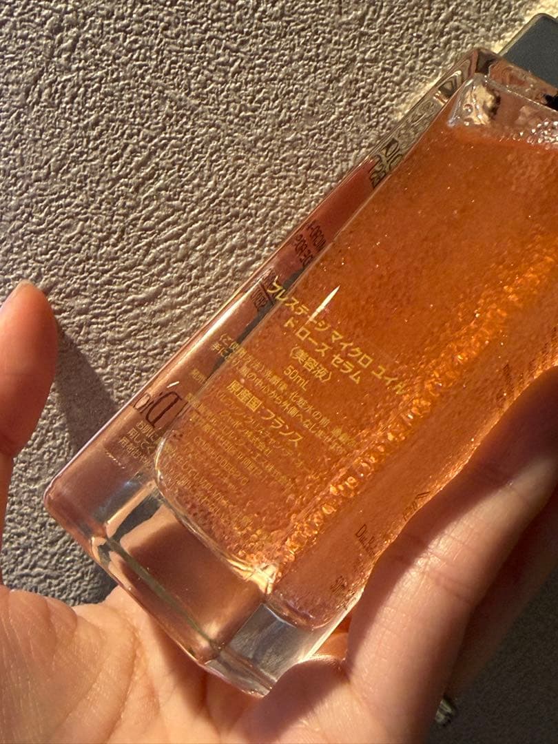 Dior プレステージ マイクロ ユイル R セラム