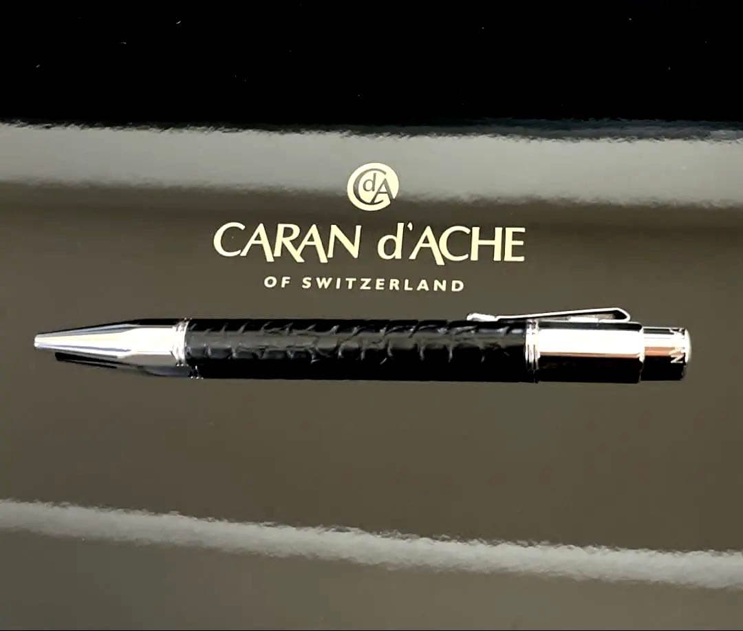 カランダッシュ　バリアスシリーズ　ボールペン　アリゲーター 黒