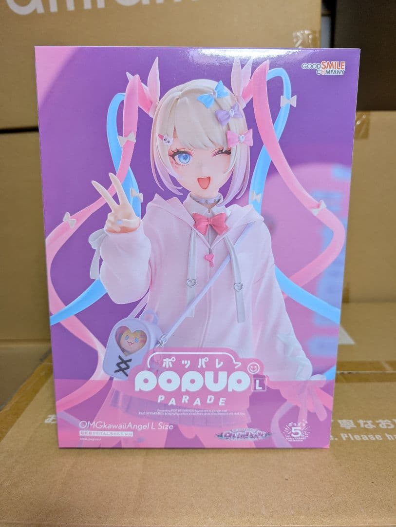 POP UP PARADE 超絶最かわてんしちゃん L size