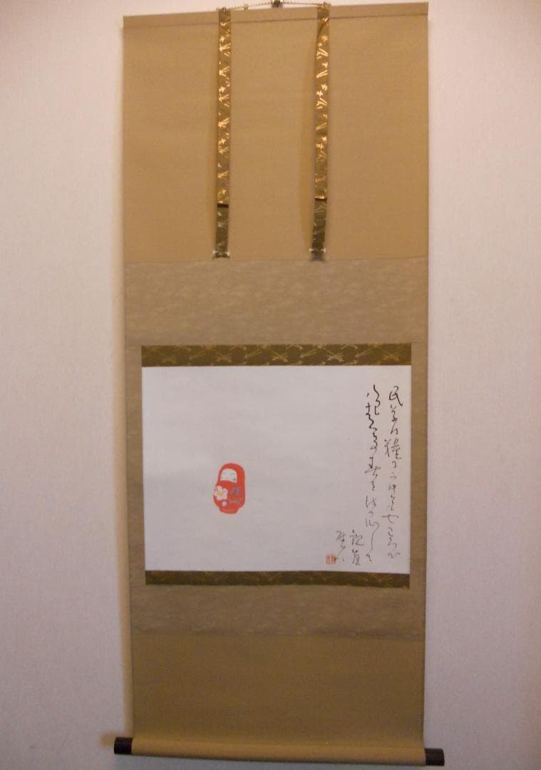 掛け軸 高倉観崖 赤達磨 紙本 希少 軸装 茶道具 掛軸 美品 です。