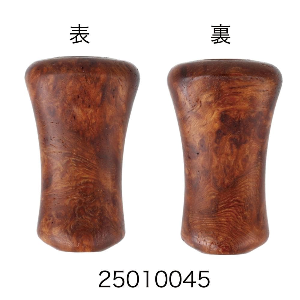 avail ウッド平ノブ レギュラー 花梨 E-9　1個　シマノダイワ