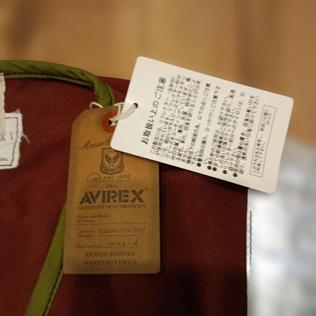 【新品・未使用品】AVIREX 激レア!! ベスト フリーサイズ ワインレッド