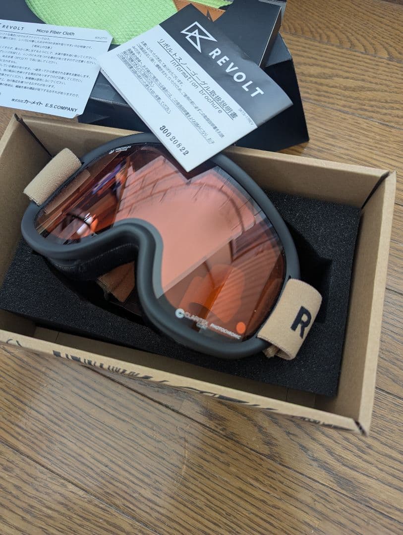 スキー・スノーボードアクセサリー REVOLT SUPERLIGHTFRAME