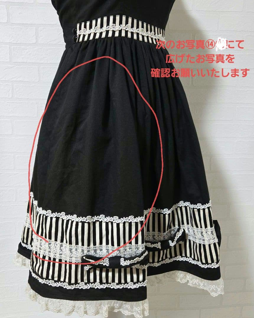 【InnocentWorld　イノセントワールド】 ワンピース　リボン　黒白