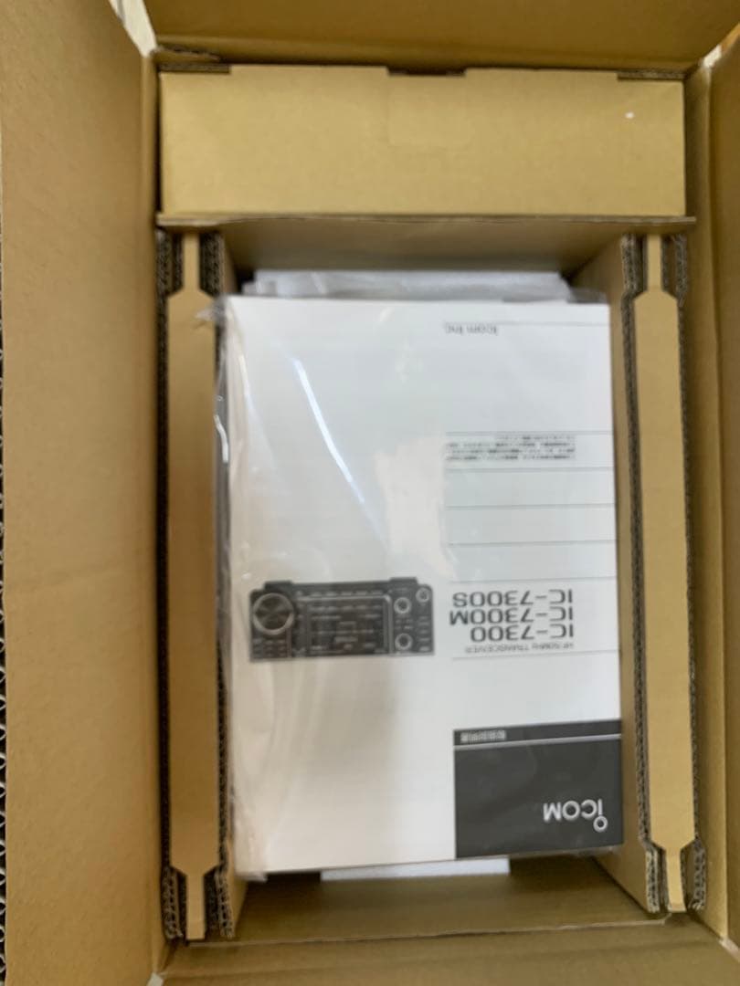 Icom アイコム IC-7300 HF/50MHzトランシーバー