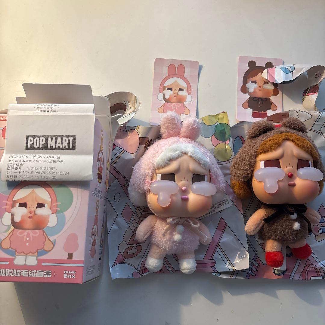 CRYBABY Crying Again クライベイビー アゲイン　セット