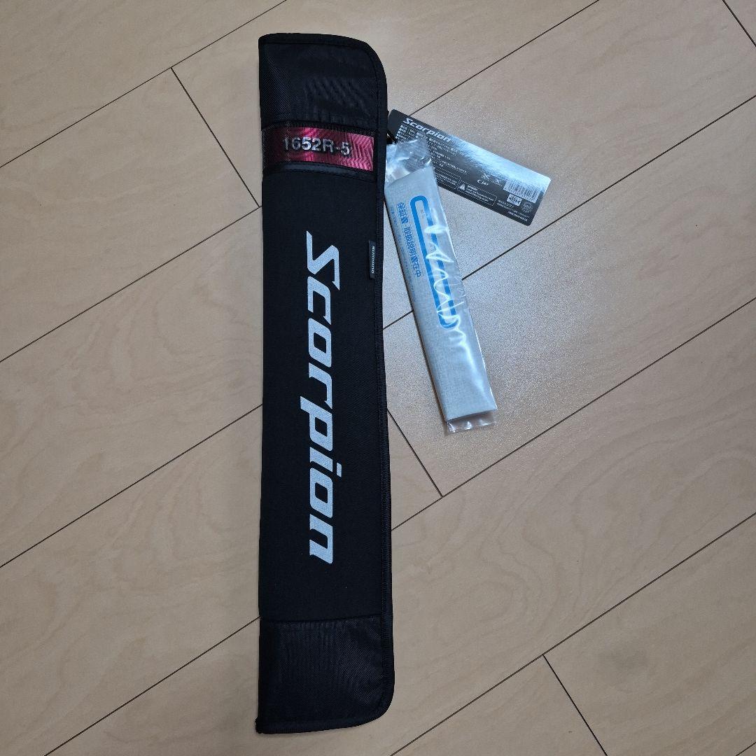 シマノ　19スコーピオン1652R-5 　新品未使用品